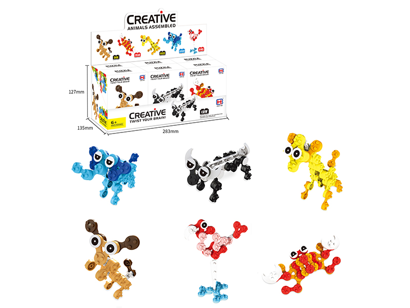 Creative Animals Building Blocks 12pcs