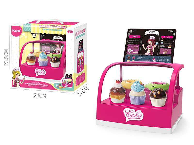 Sweetheart Station