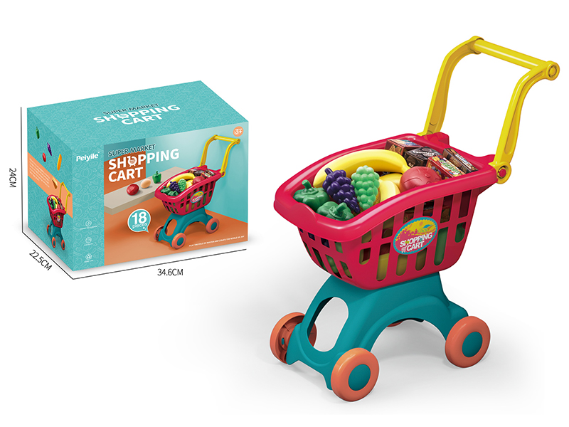 Supermarket Medium Shopping Cart