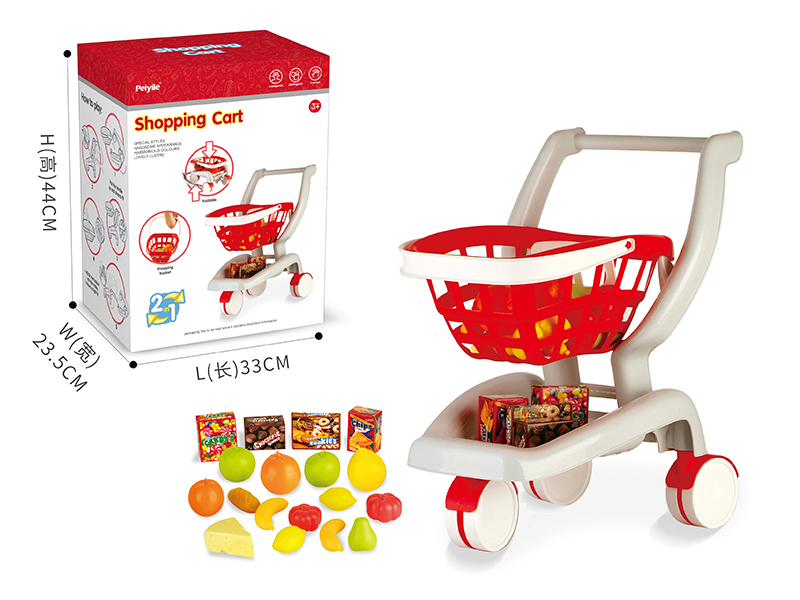 Supermarket Large Shopping Cart