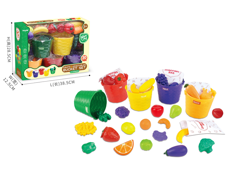 Sort Vegetable And Fruit Baskets