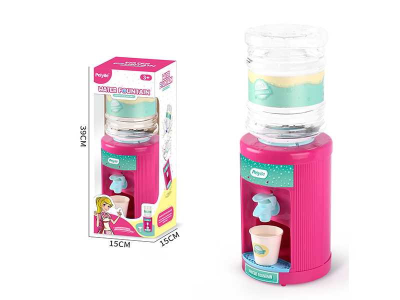 Mini B/O Water Dispenser