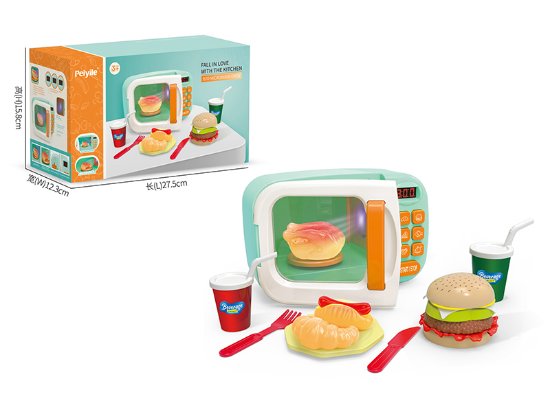 Electric Timing Microwave Oven(Color-Changing)