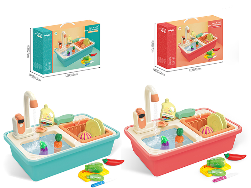 Electric Water Cycle Washing Basin