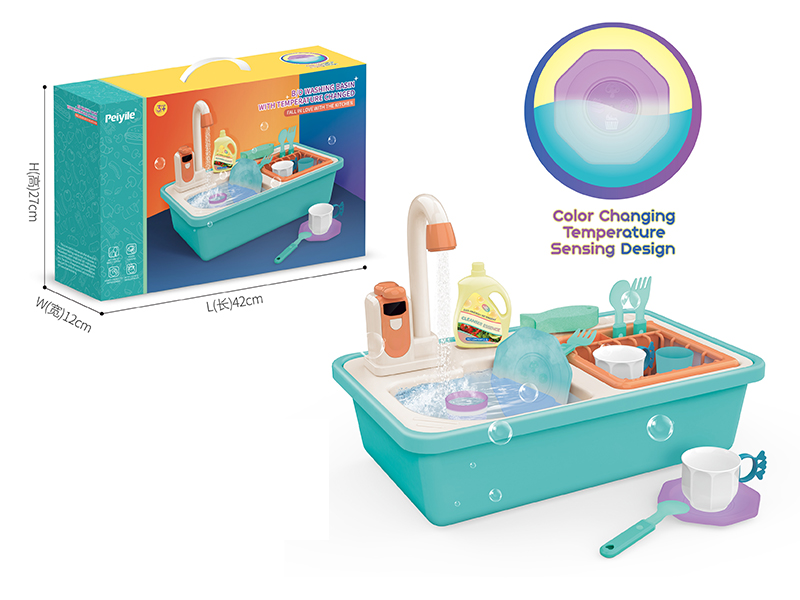 B/O Washing Basin With Temperature Changed