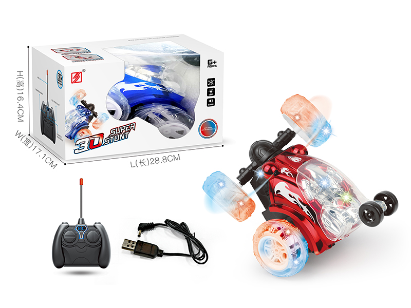 R/C Stunt Car(Six Songs + Automatic Demo)