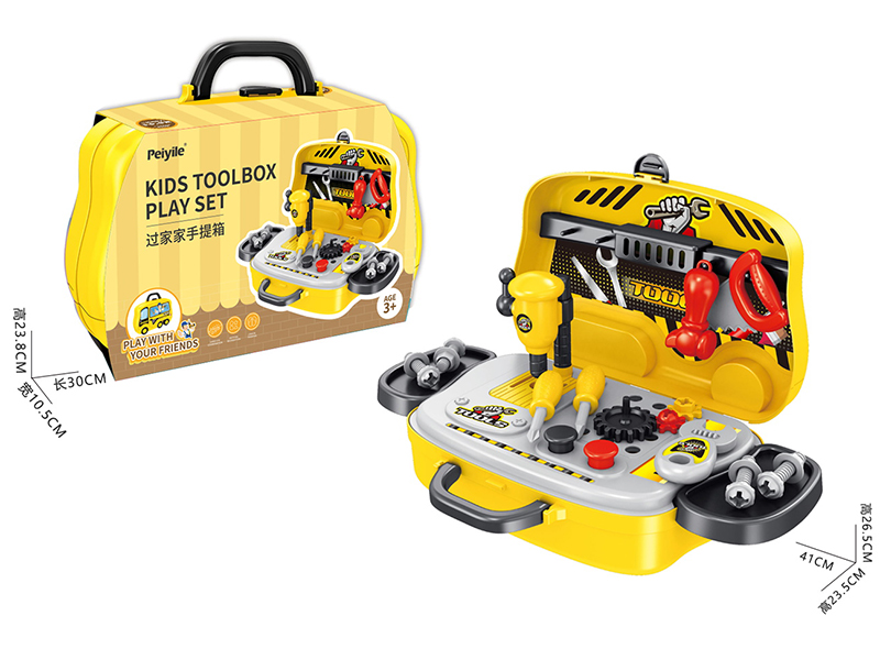 Tool Box Play Set