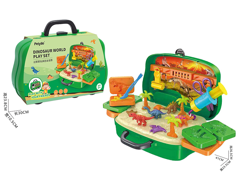 Dinosaur World Play Set Suitcase(Play Dough)