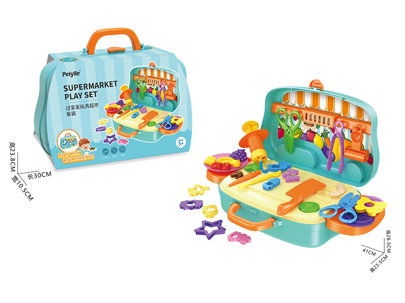 Supermarket Play Set Suitcase(Play Dough)