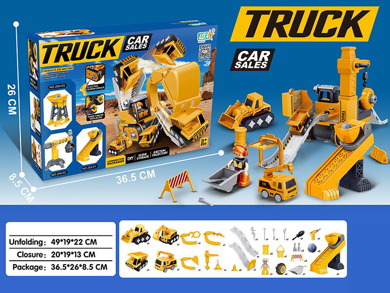 DIY Assembly Scene Excavator + Stone Conveyor(Electric Version)