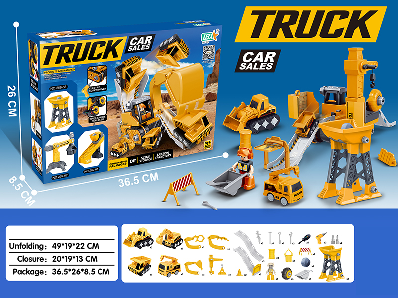 DIY Assembly Scene Excavator + Rolling Stone Machine(Electric Version)