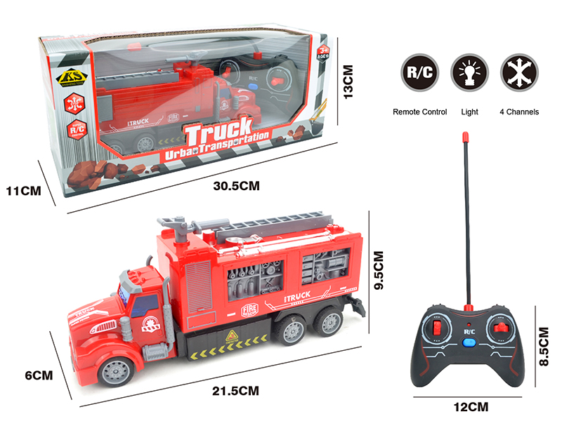 4 Channels Remote Control Fire Engine