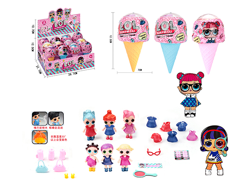 12PCSIce Cream Surprise Doll