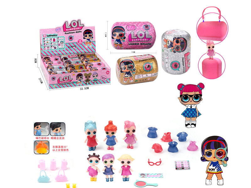 12PCS Capsule Ball Surprise Doll