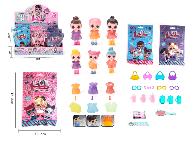 24PCS Bag Surprise Doll