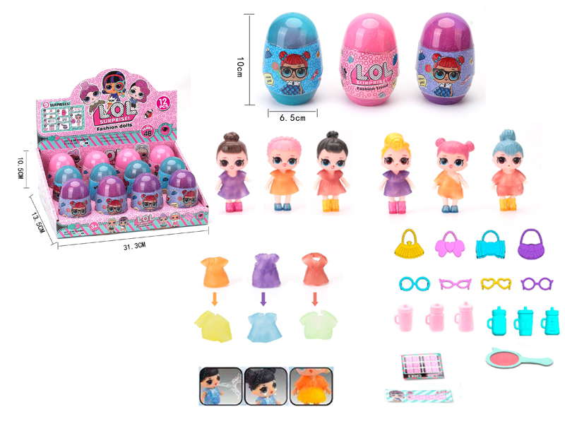 12PCS Dinosaur Egg Surprise Doll