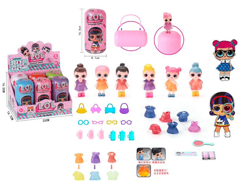 6PCS 16 Cm Large Capsule Surprise Doll