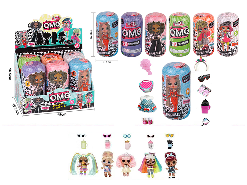 6PCS 16 Cm Large Capsule Hair Transplant Surprise Doll