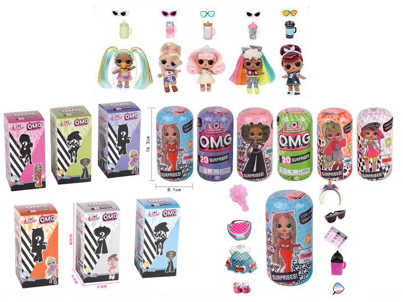 16 Cm Large Capsule Hair Transplant Surprise Doll