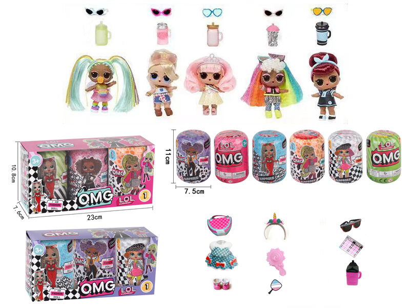 3PCS 12 Cm Capsule Ball Hair Implant Surprise Doll