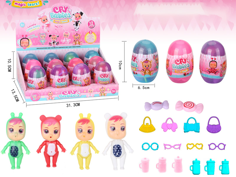 12PCS Dinosaur Egg Crying Doll