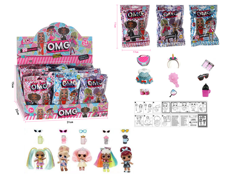 24PCS Bagged Flash Laser Omg