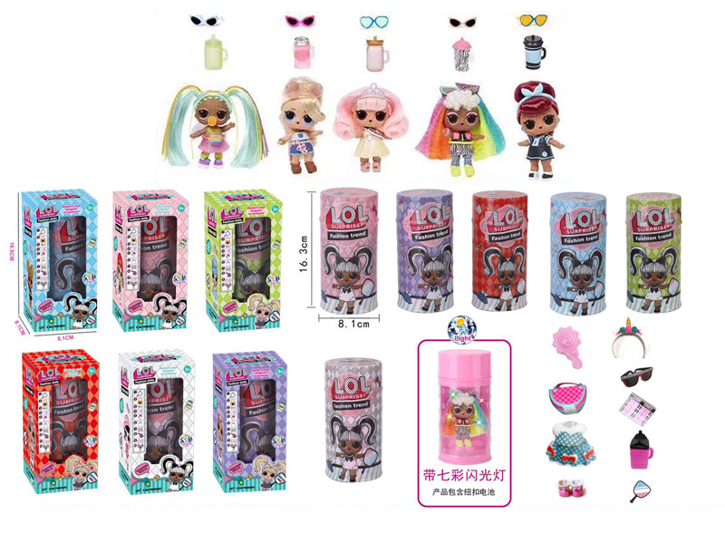 Agate Surprise Doll With Colorful Lights