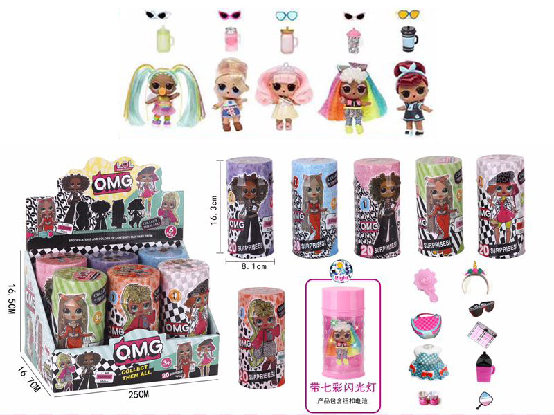 6PCS Agate Surprise Doll With Colorful Lights