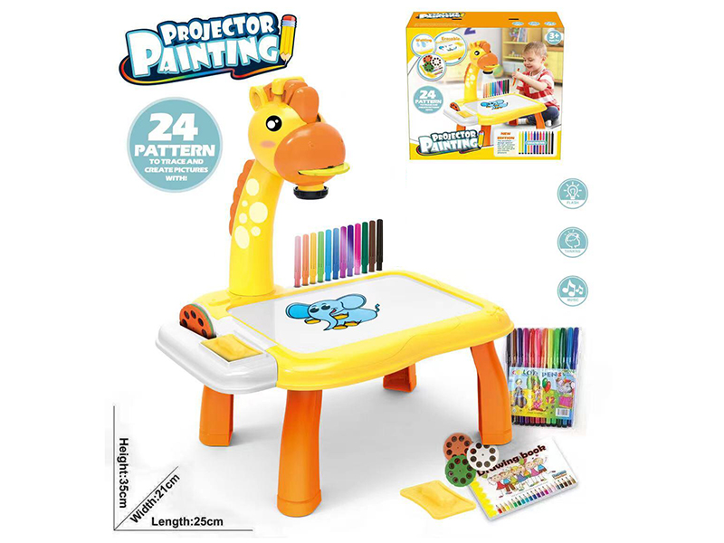 giraffe 3D Painting Projector