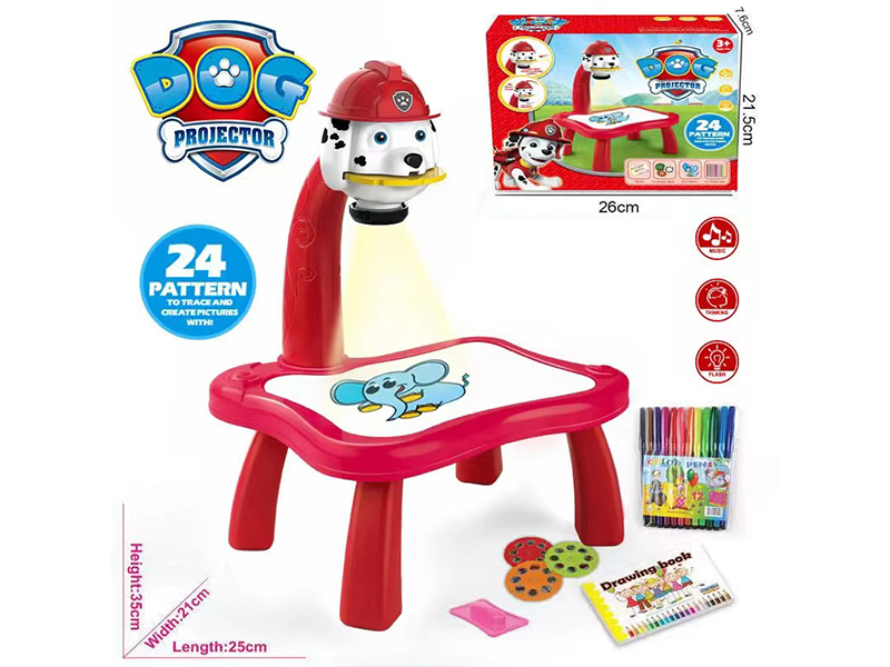 Paw Patrol Painting Projector