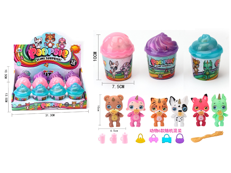 Ice cream cup Unicorn