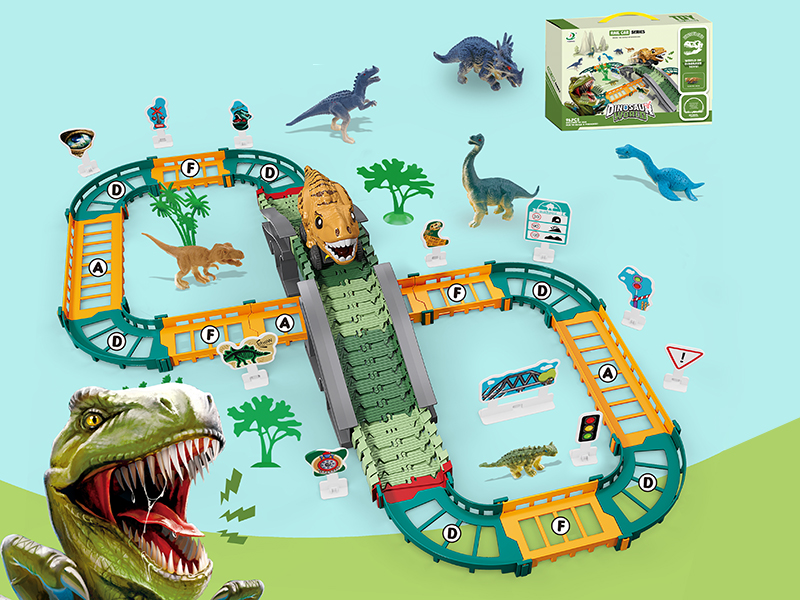 Dinosaur World Rail Car 96pcs