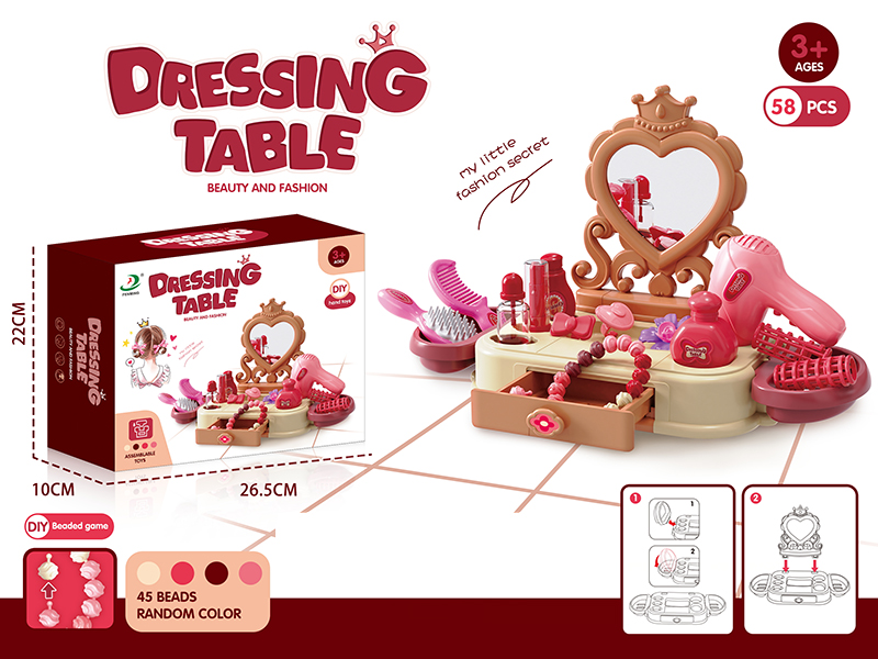 Dressing Table 58pcs
