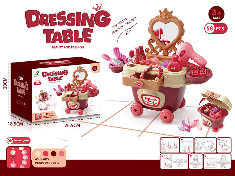 Multifunctional Dressing Table Trolley Toys 58pcs