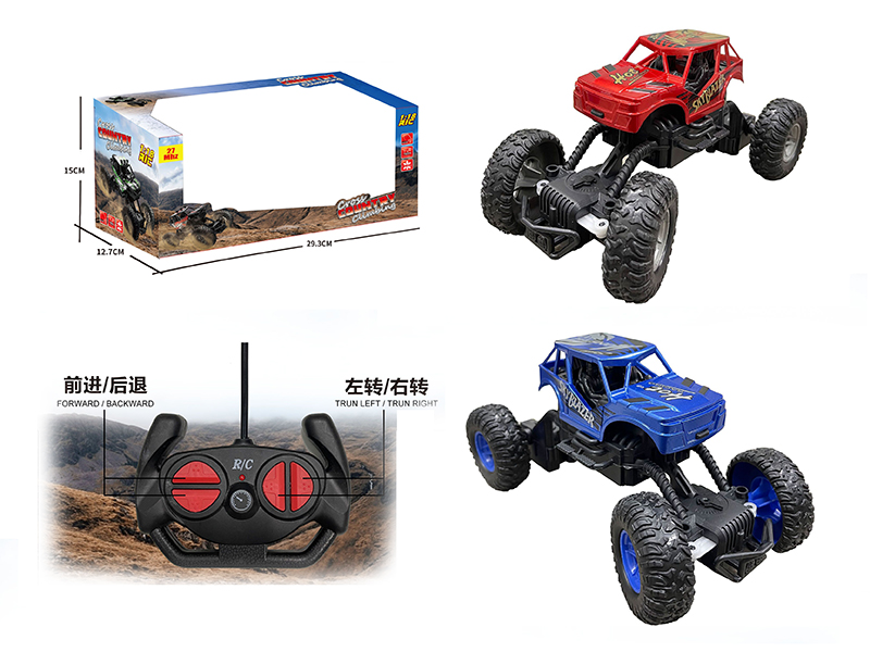 27mhz 1:18 4CH R/C Cross Country Climbing Car