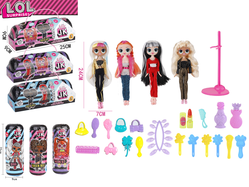 Jk25 Cm Capsule 9-Inch Doll