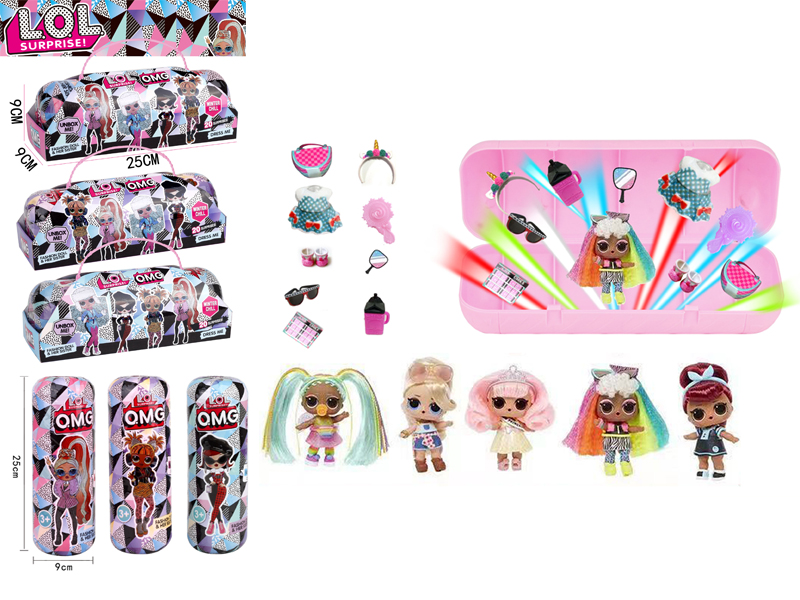 Omg25 Cm Capsule Surprise Doll