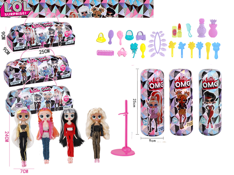 Omg25 Cm Capsule 9-Inch Doll