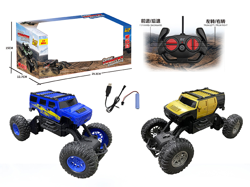 27mhz 1:18 4-Channel Remote Control Hummer Climbing Car