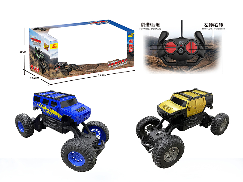 27mhz 1:18 4-Channel Remote Control Hummer Climbing Car