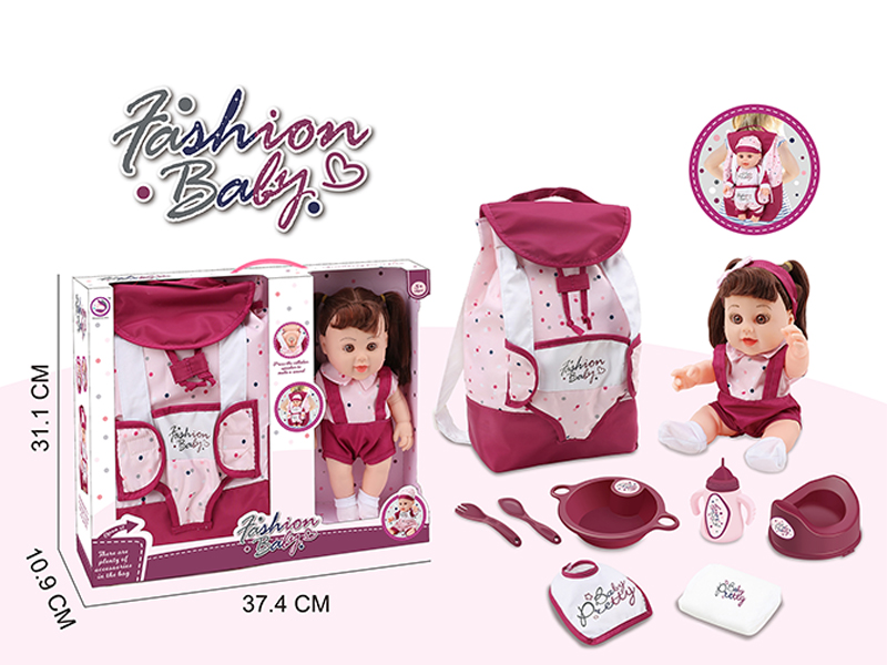 12 Inch Fully Enamelled Female Doll With Ic