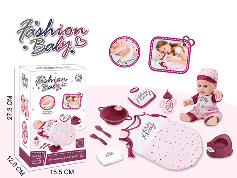 12 Inch Fully Enamelled Male Doll With Ic