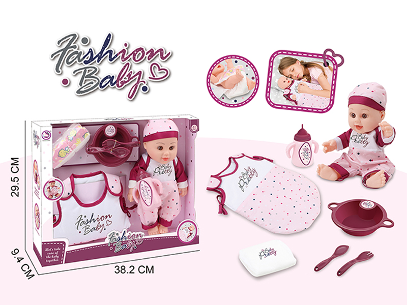 12 Inch Fully Enamelled Male Doll With Ic