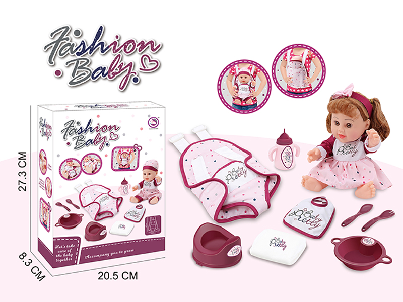 12 Inch Fully Enamelled Female Doll With Ic