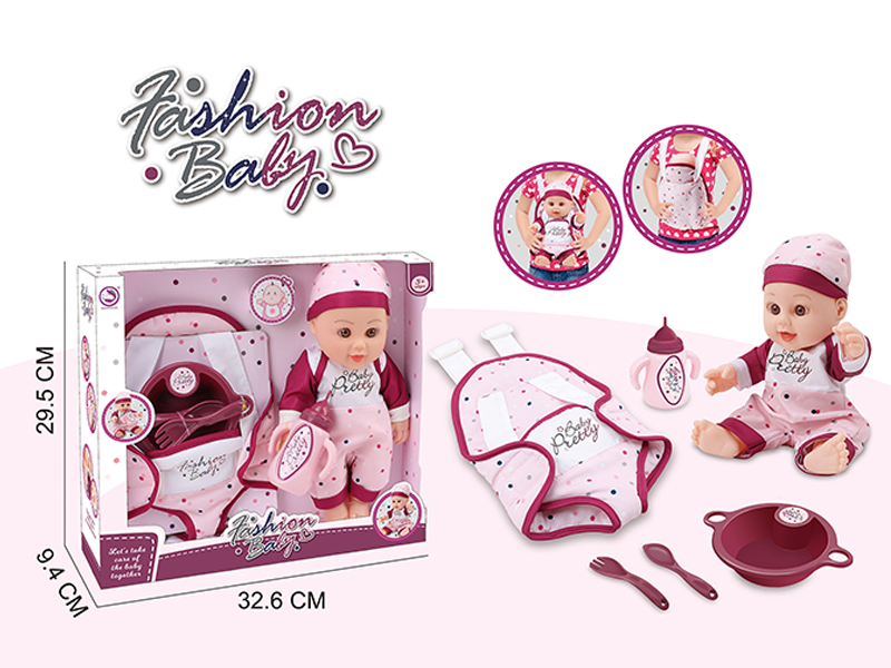 12 Inch Fully Enamelled Male Doll With Ic