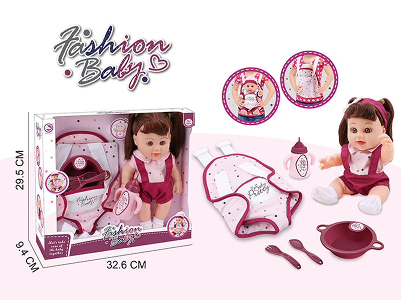 12 Inch Fully Enamelled Female Doll With Ic