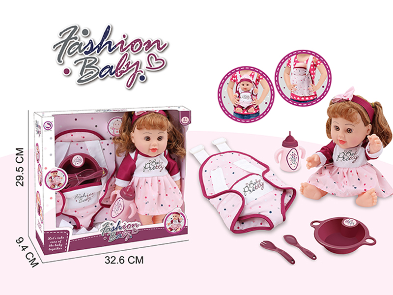 12 Inch Fully Enamelled Female Doll With Ic