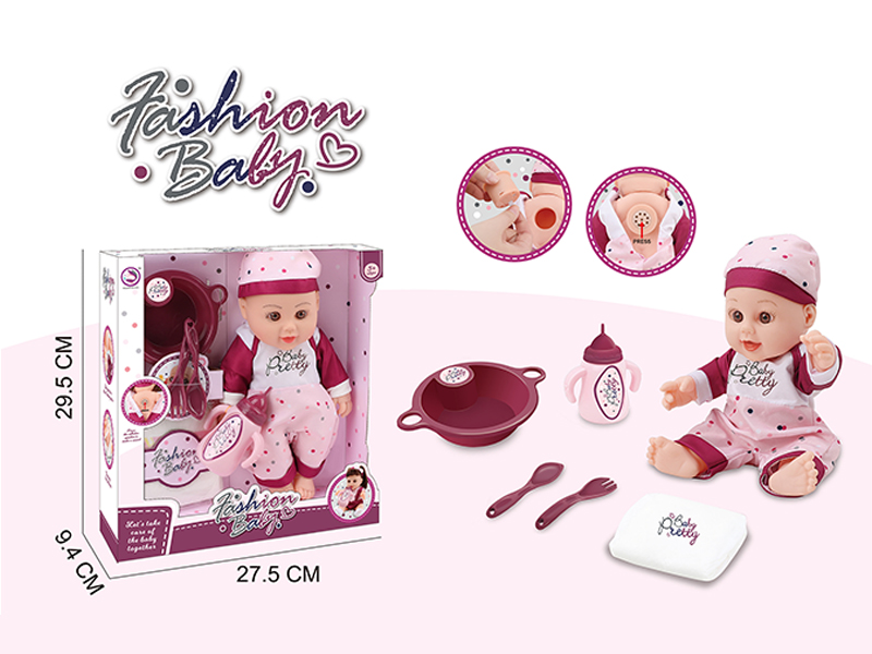 12 Inch Fully Enamelled Male Doll With Ic