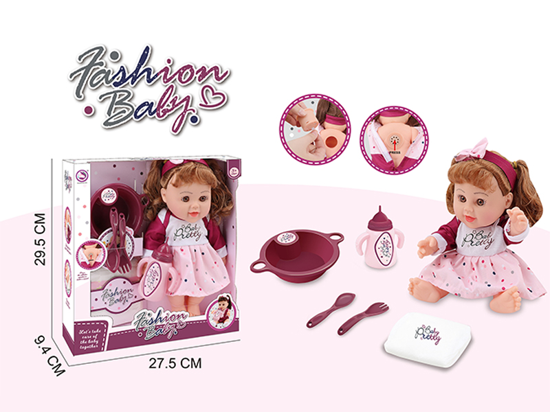 12 Inch Fully Enamelled Female Doll With Ic