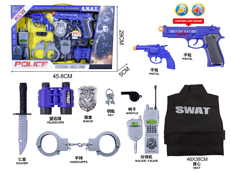 Police Set